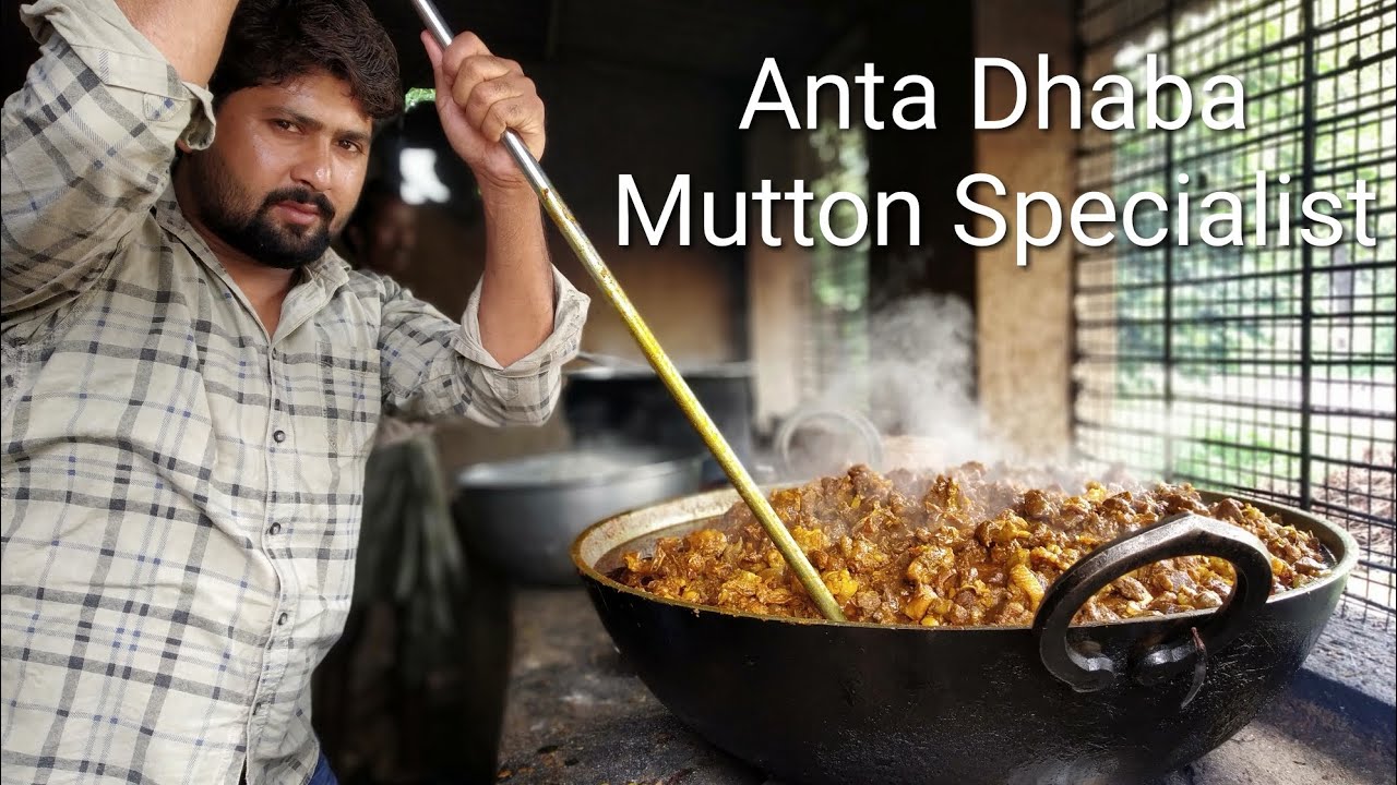 Anta Dhaba Mutton Specialist jharsuguda odisha
