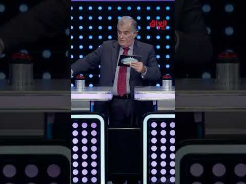 سؤال لعشاق الرومانسية أين يسكن الشخص الذي تحبه