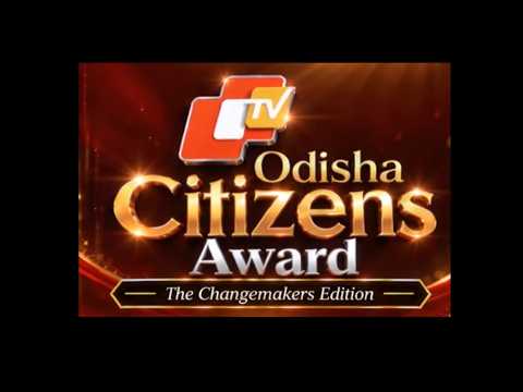Odisha Citizens Award 2026: Honours Across 10 Categories | Apply Online...