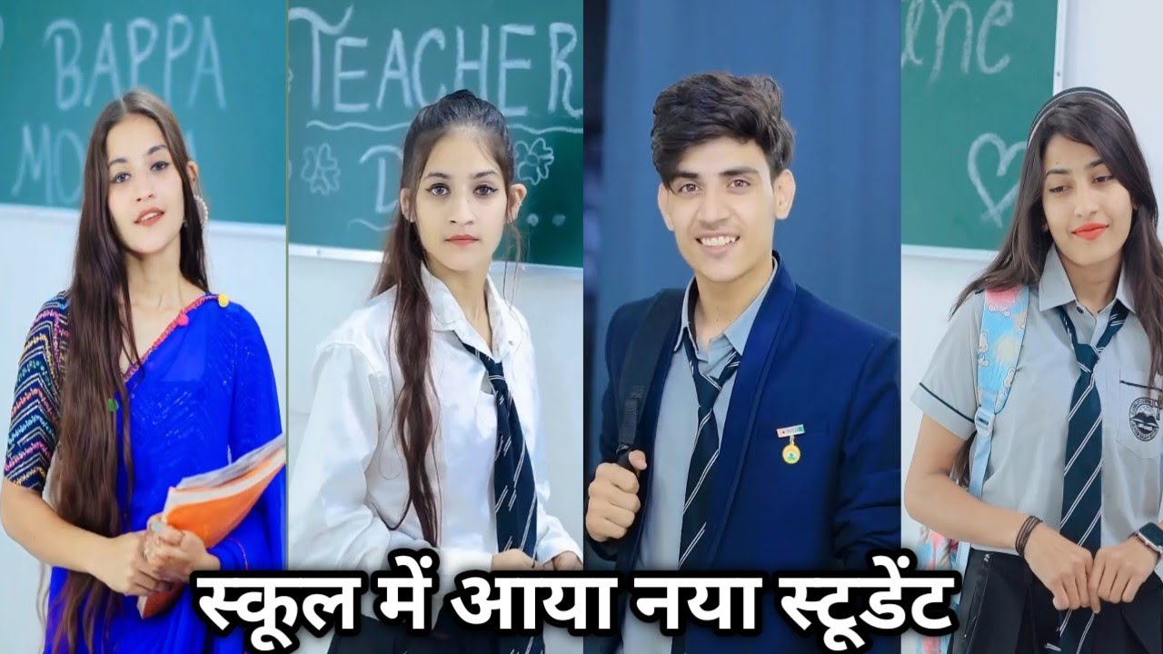 School me Aaya new student। Yashu ki video। Shreya ki video। school Life best Life।new video। Yash 