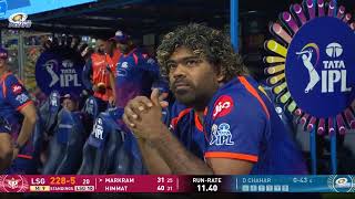 IPL 2026 | MATCH NO.47 | mi vs lsg | ful highlights #ipl #cricket #ipl #ipl2026 