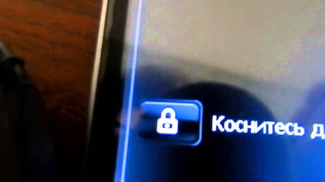 Домру ХАББАРДИСТЫ СЕКТА ЭРТЕЛЕКОМ ДОМ RU Дом ру - YouTube