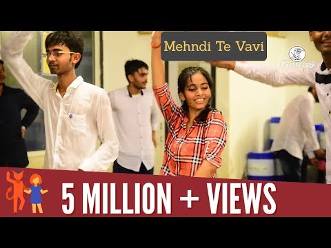 Mahndi te vavi | Goras Ras Garba 2017