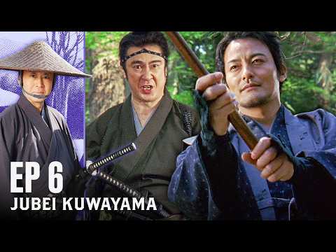 Jubei Kuwayama: Lawman of the Eight Provinces EP6 | MULTI-SUB