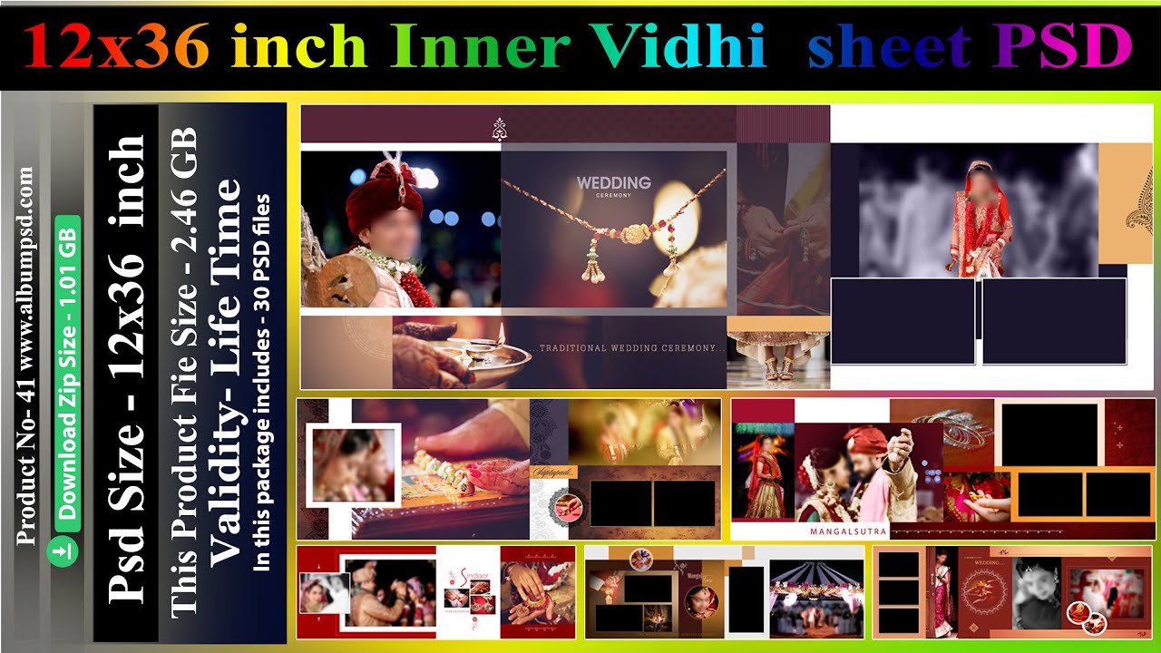 Multicolor Rexine Wedding Album Design Size 12x36 Inner Sheet PSD, Glossy  at Rs 32/sheet in Patna