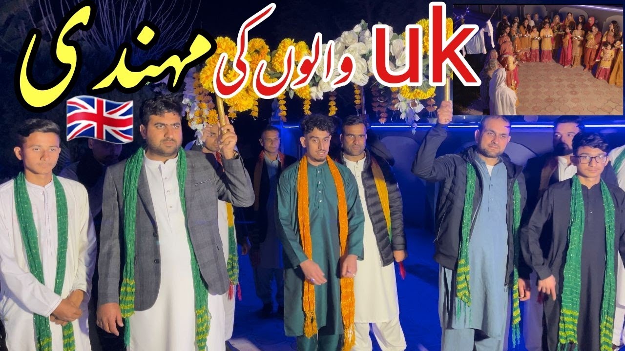 Mehndi function of UK people in Mirpur Azad Kashmir||Apna Des kashmir ||