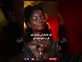Viola Davies اقتباسات اقوال معلومات اقتباسات اقوال معلومات اكسبلور حالاتواتس حكمة 