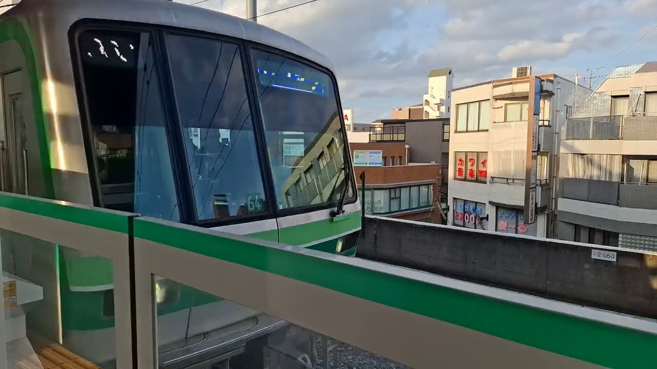 東京メトロ05系64F 北綾瀬駅発車 20260708 173704 - YouTube