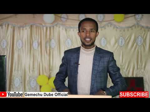 Gemechu Dube KAAYOO KEE HUBADHU