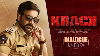 #Krack Dialogue Jukebox | Raviteja, Shruti Haasan | Gopichand Malineni | Thaman S | Krack Dialogues