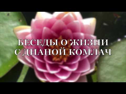 Счастье быть родителем.