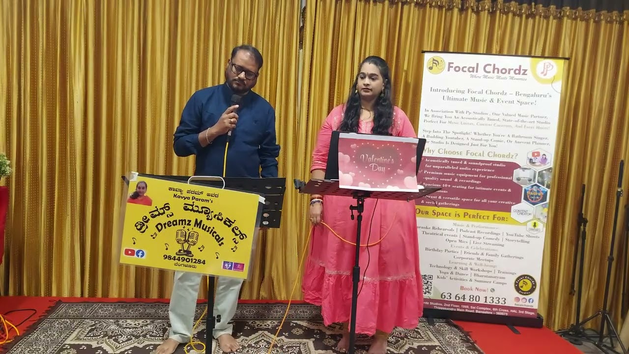 #trending #singersmeet #DreamzMusicals #karoakemeet #14thfeb2026 #duet by Gangadhar and Kavya 