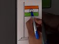 Indian flag #trending #viral #drawing #india #indianarmy #indianflag #indian