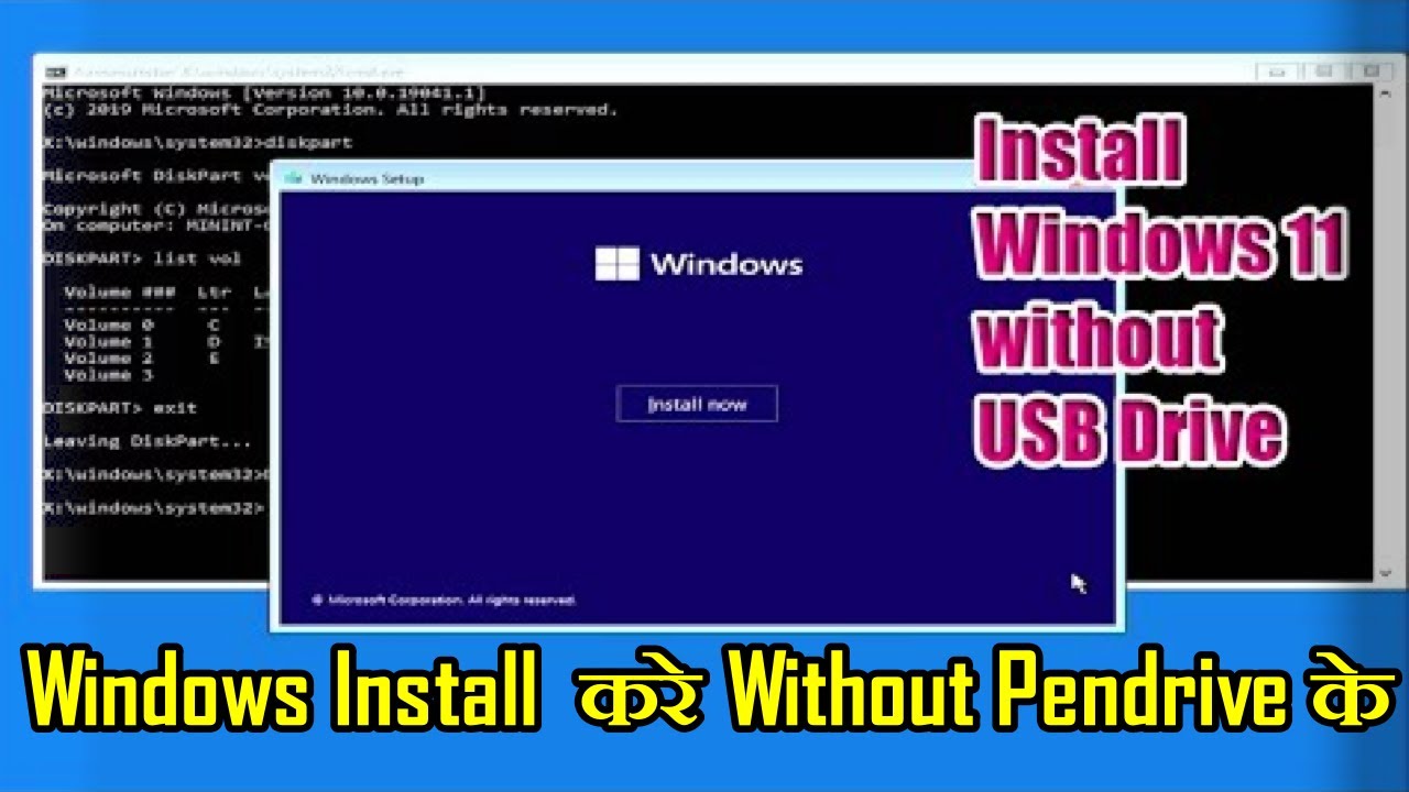 How to install Windows 11 without USB Drive | Hindi - YouTube