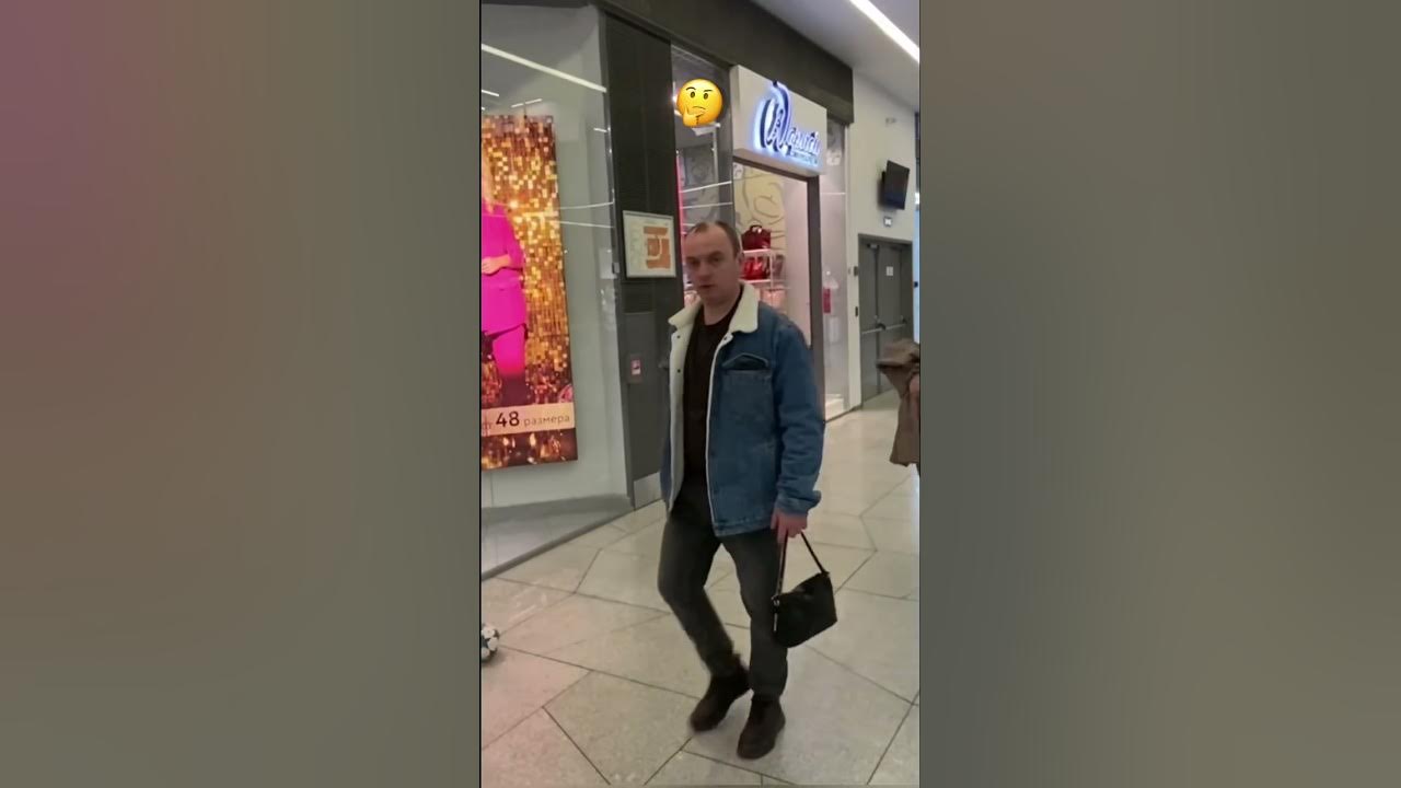 ФЕЙК ПАС⁉️🤭 - YouTube