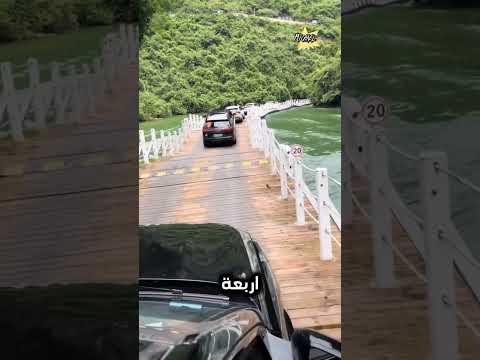 طريق جسر المياه  اكسبلور فكرتين  اساورخرز ترند بيبي  اكل دويتو