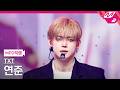 [MPD직캠] TXT 연준 직캠 4K '하루에 하루만 더 (Stick With You)' (TXT YEONJUN FanCam) | @MCOUNTDOWN_2026.4.16