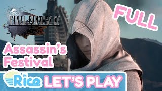 Final Fantasy XV Assassins Festival Full Playthrough (Main Quest, No Commentary)
