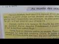 نص Au Musée Des Animaux ص 38 للسنة الخامسة ابتدائي 