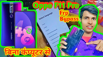 Oppo F11 Pro Frp Bypass Without PC ❌ DCTI | CPH1969 Google Account Lock unlock करे बिना कंप्यूटर से