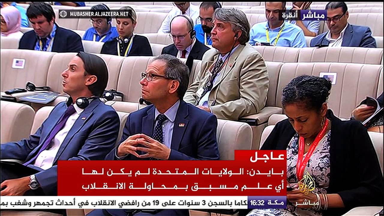 مؤتمر صحفي مشترك بين نائب الرئيس الأمريكي ورئيس وزراء تركيا