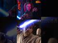Did You Notice THIS in Maul: Shadow Lord?