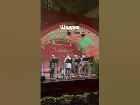 Щедрик, щедрик, щедрівочка, прилетіла ластівочка - YouTube