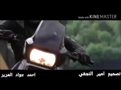 تجت براسي ياستار لخليهم حطب بل نار