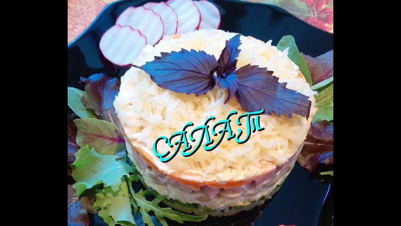 Мотичур ладу рецепт