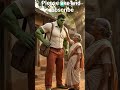 halk ka army ka norkry laggaya