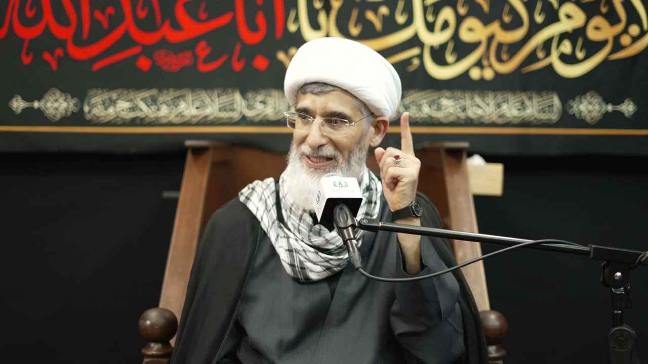 محاولات إغتيال ثورة الإمام الحسين ع | سماحة الشيخ حسن التريكي | ليلة السادس من محرم 1447