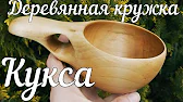 Мастерская Древень