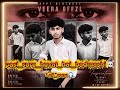 Pasi_se_suru_huvat_hai_badmashi😈_lofi_song🎧