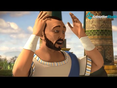 لماذا قرر عزيز مصر ان يدخل يوسف الصديق الي السجن