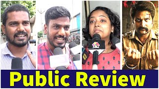 Rudra Thandavam Public Review | Rudra Thandavam Review | RudraThandavam MovieReview | RudraThandavam