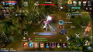 Cabal : Infinite Combo - กุมภาพันธ์นี้ สตรีมเพื่อเธอ! EP.11 ทีมงานใช้มือตรวจหรืออะไรตรวจ