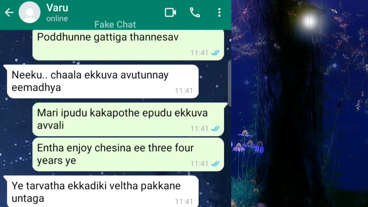 Chinni Chinni aashalu - 14 | romantic chat before marriage