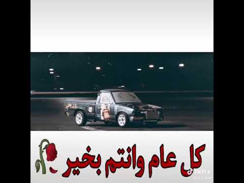 ههشههه 4