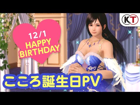 ?DOAXVV?????????????????PV