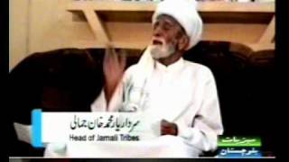Download Lagu Yar Muhammad MP3 Yar Muhammad
