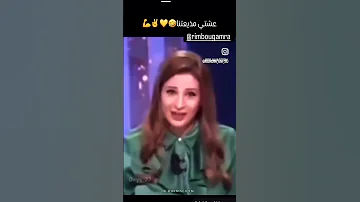 المذيعة ريم تقصف جبهات التركي يسعد دينك Fy Explore اكسبلور Viralshort Rojava Fypシ Kurdistan 