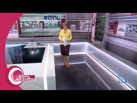 დღის სტუმარი 15:40 - 8.01.2024