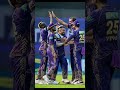 Kolkata Knight Riders को चाहिए 80+ Runs की जीत! 🟣 #ipl2026 #cricketshorts #cricket #dcvskkr