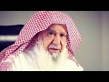 للشيخ عبدالعزيز الراجحي سورة طه للشيخ عبدالعزيز الراجحي سورة طه