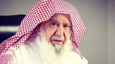 للشيخ عبدالعزيز الراجحي سورة طه