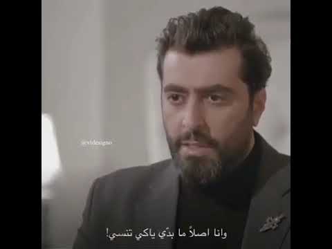 شو عملت فيي وانت اللي عارف م فيني منك انجرح