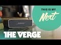 The best bluetooth speaker — This Is My Next