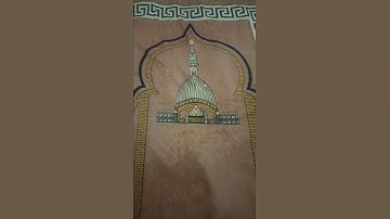 تلاوة عطرة لسوة طه للقارئ عبد السميع