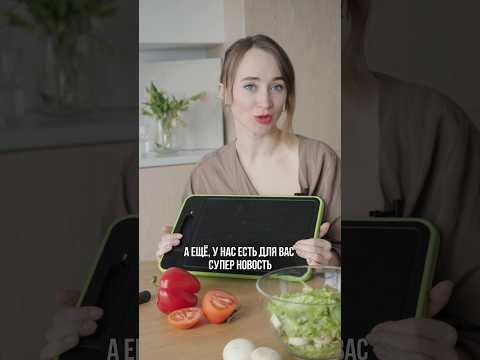 Удвоенная радость 🤩🤩