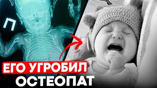 Почему ЛЮБЫЕ РОДИТЕЛИ (и даже вы!) могут доверить ребенка мракобесу? feat @freeqplastiq
